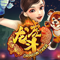 Dragon Tiger at UEA8