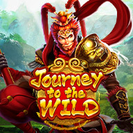 Journey to the Wild at UEA8